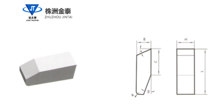 硬质合金锯齿片