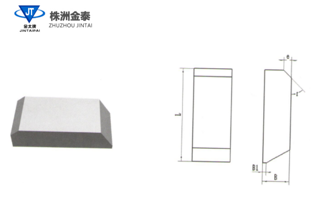 硬质合金锯齿片