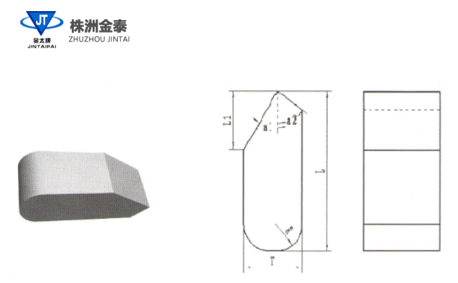 硬质合金锯齿片