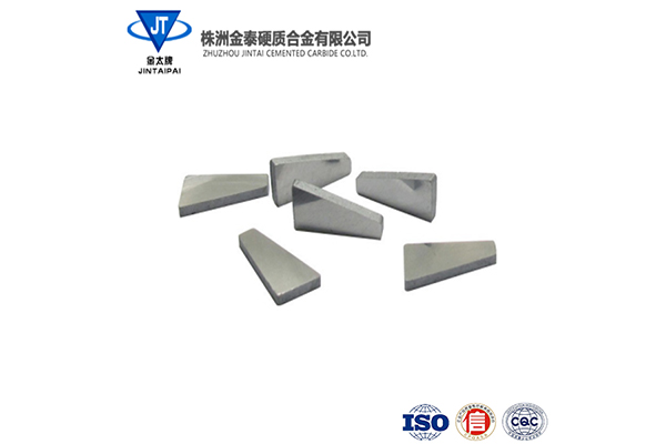 赣州供应硬质合金焊接刀片厂家