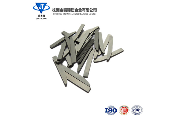 上海定制硬质合金圆片刀生产厂家