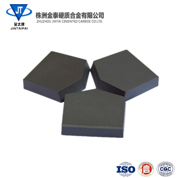 南京YG11C 23.5×22.3×4.7 非标焊接刀片