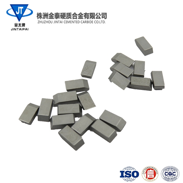 徐州YG6X 8.5X4X2.5mm 锯齿片