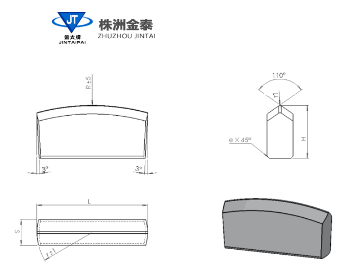 一字纤片