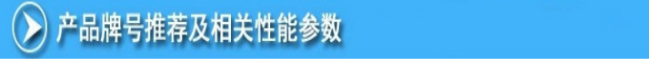 煤田开采煤截齿