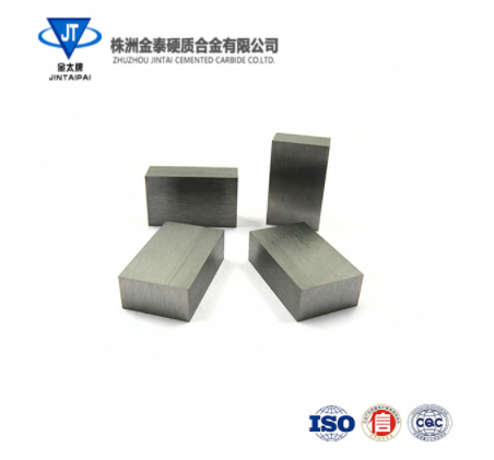  硬质合金板材