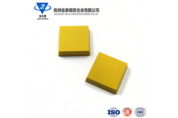 上海非标铜铝加工合金刀片生产厂家
