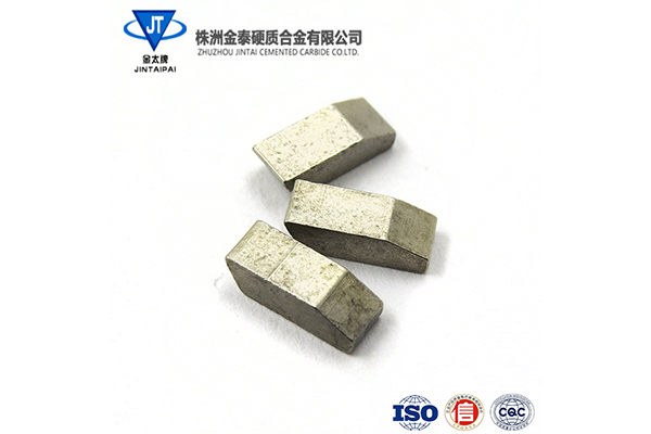 绍兴供应硬质合金焊接刀片厂家