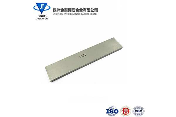 潍坊非标硬质合金板材生产厂家