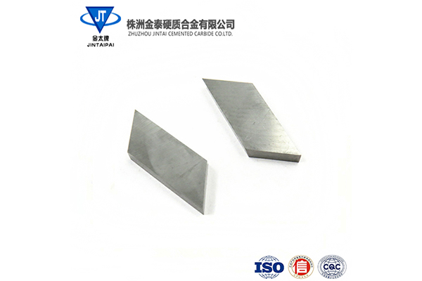 南京非标模具钨钢板材厂
