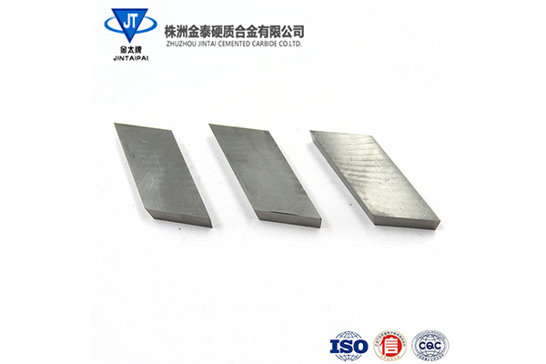 上海定制硬质合金圆片刀生产厂家