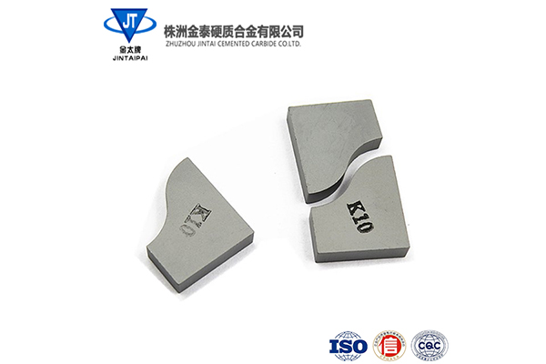 金华供应硬质合金模具厂