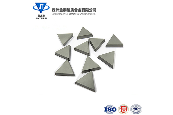 北京供应硬质合金圆片刀生产厂家