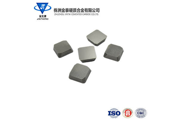 武汉定制硬质合金圆片刀厂