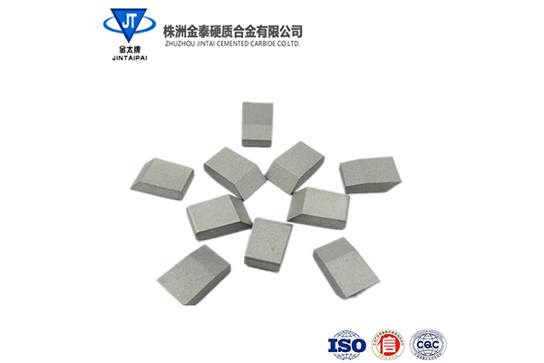 辽阳定制硬质合金木工长条生产厂家