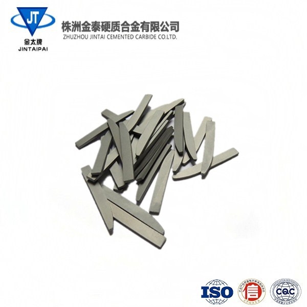 YG8 42521.7非标焊接刀片