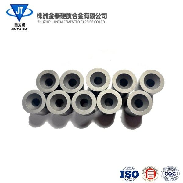 硬质合金模具的加工设备有哪些？
