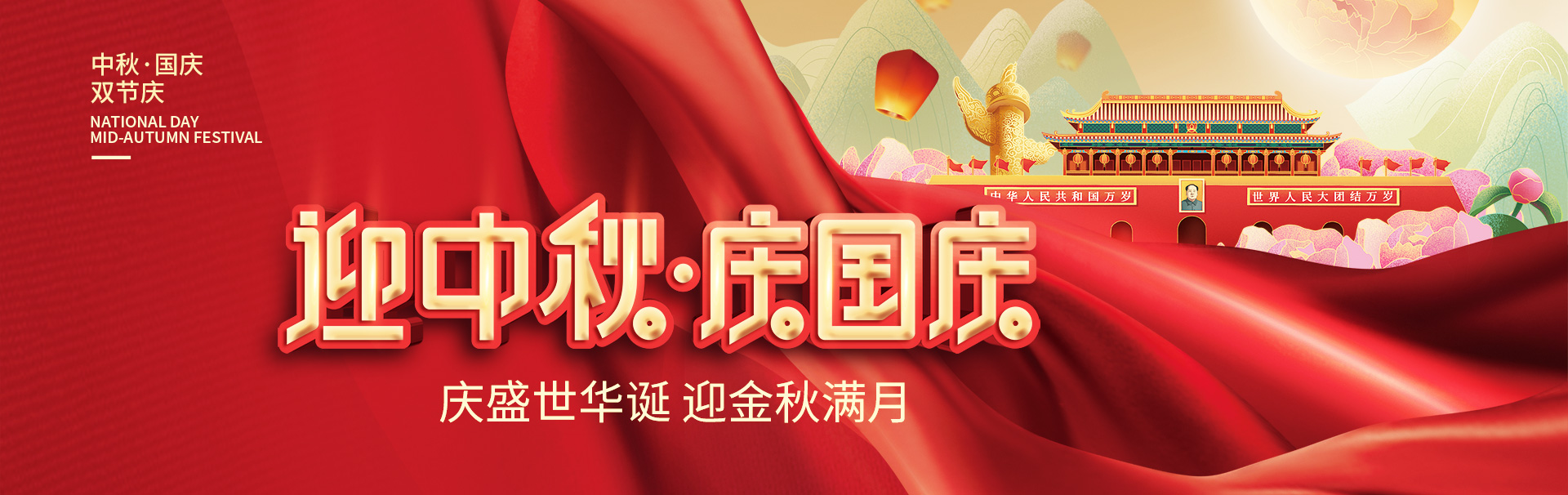 硬质合金刀片