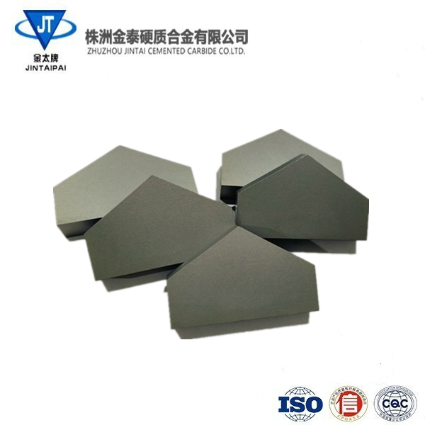 硬质合金刀片在金属加工中的优势？